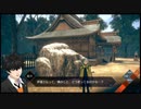 【AI：ソムニウムファイル ニルヴァーナ イニシアチブ】６年後の世界を解き明かそう part44