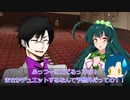【アジアンパンクTRPGサタスペ】亜侠たちの奇妙な冒険2nd《なんば座の怪人》【第10話】