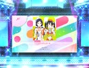 スクフェス2　 乙女式れんあい塾　 [MASTER]