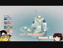 【ゆっくり実況／Bad North】兵を指揮しバイキングから島を守れ！ #3
