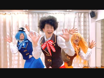 ADMの生誕祝いに踊ってみた！