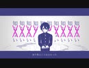 【狭雲】命ばっかり【UTAUカバー】