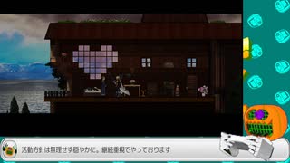 【Astlibra revision】part:04-02  その天秤は何を測るためのものなのか【初見実況】