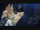 【SO2R】昔を懐かしみながら遊ぶ【#5】