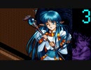 【プレイ動画】Brandish4 眠れる神の搭【メルメラーダ3】