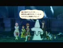 【忙ＴＯＶ】022.盗賊なんて怖くない