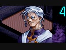 【プレイ動画】Brandish4 眠れる神の搭【メルメラーダ4】