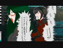 [From The Depths]ネイターＯＧＳＦ戦記２１[ゆっくり実況]