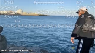 【３時陸っぱりフィッシング】竿立てを持っていかれる【水没事故】