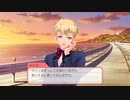 【GS4】下校会話みちる