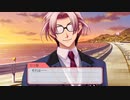 【GS4】下校会話七ツ森くん