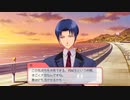 【GS4】下校会話春休み