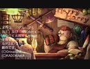 【sw2.5】第３８回目　ハルーラガイド書籍版の特典について／ハリィのGMノート  ▼