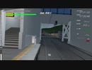 TRAIN CREW 合図方式アプデが来たので遊んでみる①