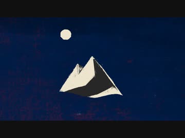 題名のない展示会 feat. 可不, 雨歌エル