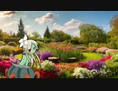 【VIPRPG】魔王城庭園のテーマ