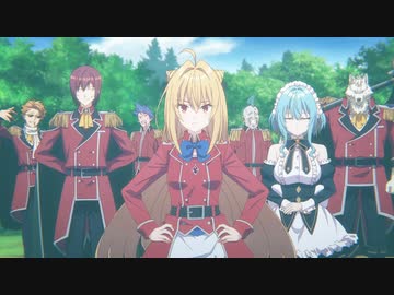 ひきこまり吸血姫の悶々　第7話　スカーレット・ステージ