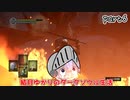 ダークソウラーゆかり　part6