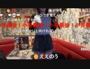 【小舟】大きな声で ピリカピリララ はしゃいで騒いで歌っちゃえ♫