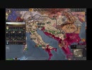 セルビア地方ウィディンの対ゲルマン聖戦。次々、敵が参戦！ck2 2023-11-21 07-21-11 ‐ Clipchampで作成