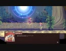 【The Knight Witch】てぇナイトウィッチ！ part11【ゆっくり実況プレイ】