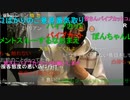 20231120　暗黒放送　頭大丈夫か？　放送