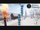 【Medieval Dynasty】 #5 893のお茶目な仕返しとマツアキ生活 ｢Medieval Dynasty-メディーバルダイナスティ-実況プレイ#5｣