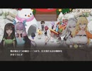 【スイメド】サンタなメイドとクリスマスメイキング part 1