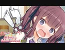 夏色花梨「にゃぁぁああああああああああ！！」【VOICEROID劇場】