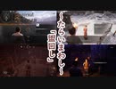 【Medieval Dynasty】 #8 医者ジジイの国外逃亡を手伝う為にBBA共に盥回しにされる ｢Medieval Dynasty-メディーバルダイナスティ-実況プレイ#8｣