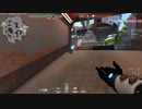 clip