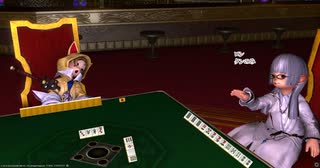 【FF14】ドマ式麻雀でマスターアチーブを目指すだけの動画　1局目