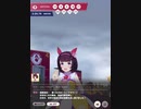 【ウマ娘】小さな蕾は世界の舞台で花開く
