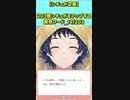 【企画】203個シチュボをアップする黄色フード_14/203