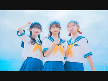 【あおかずりンご】Surges 踊ってみた【オリジナル振付】