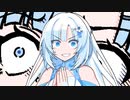 【WhiteCUL】WhiteCUL戦車【VOICEVOX】