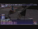 カッパのFF11生活1423　今日もカンパニエ