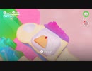 【初見】これは岩？いいえお肉です part14【マリオオデッセイ】