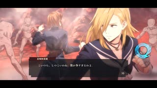 【ファンパレ】チュートリアルストーリー『呪術廻戦ファントムパレード』