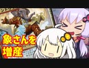 【MTG Arena】流行りの発見コンボ【エクスプローラー】