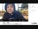 七原くん「経過　前編」　①【2023/11/21】