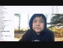 七原くん「経過　前編」　②【2023/11/21】