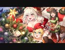 【スイメド】クリスマス・メイキング　彩葉