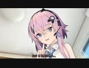 寝てますね…。【ソフトウェアトーク劇場】