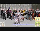装動 仮面ライダーガッチャード1弾 ゆっくりプラモ動画特別編