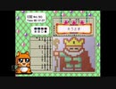 【実況】おーちゃんのお絵かきロジック #33(初級90続き~91途中)