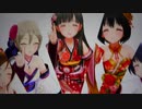 アイドルマスターシンデレラガールズ「朧月夜（羽衣小町 ＆ ミス・フォーチュン ＋ 道明寺歌鈴）」この恋の解を答えなさい