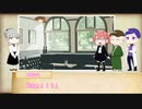 【クトゥルフ神話TRPG】深海ファインダー #8 【イデアの彼方】