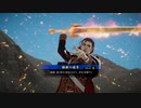 【英傑大戦】デッキ固定を目指して#３【２０万石】