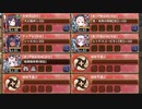 夢幻航海 3-7 緋眼の女、その名は―― 難しい【城プロRE 配布☆7 平均Lv71】